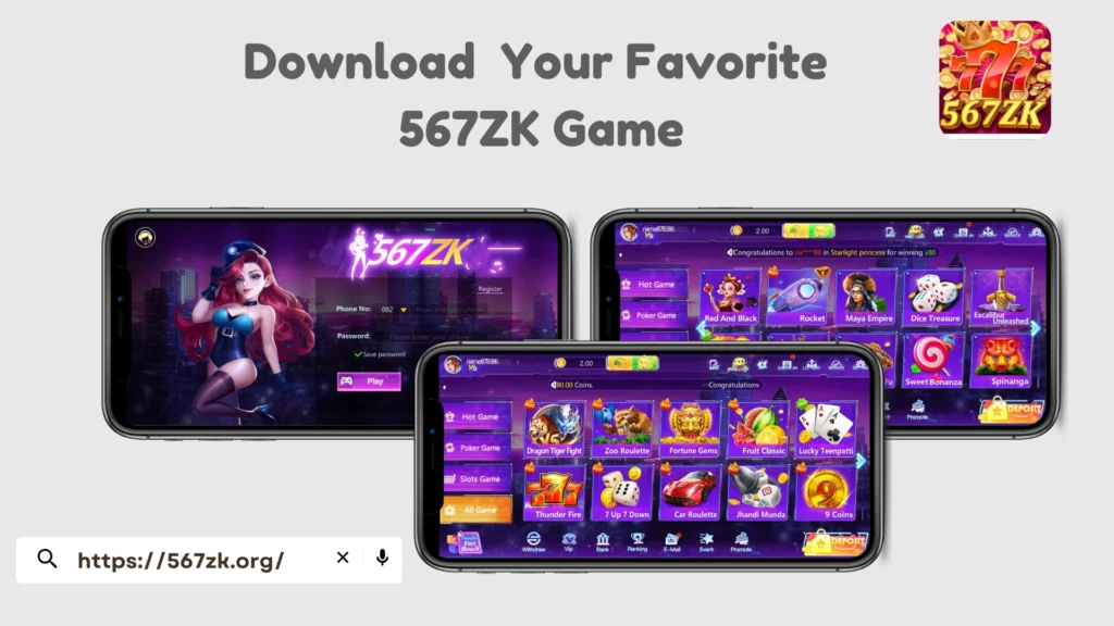 567zk Download APK